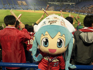 グラウンド