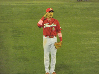 丸