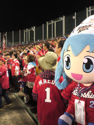 試合後スタンド