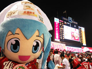 9月24日結果
