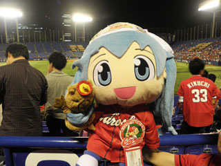 試合後