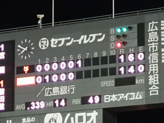 1対1