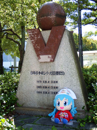 日本シリーズ