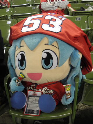 戸田ユニ