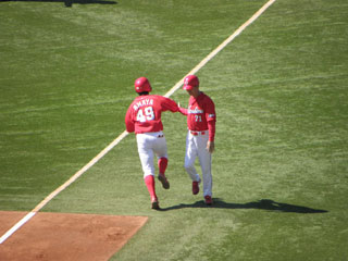 天谷