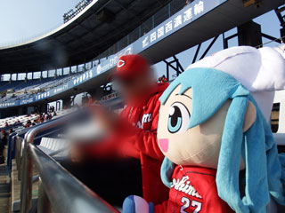 松山5