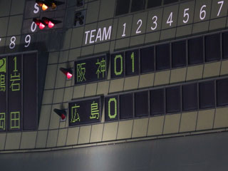 1対0