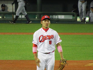 丸