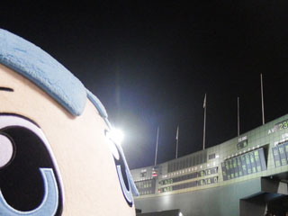 試合終了