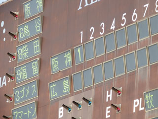 1対0