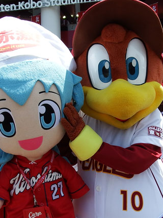 クラッチ