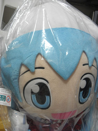 ビニール