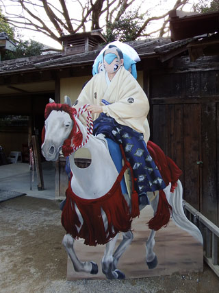 暴れん坊将軍