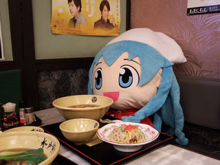 ラーメン