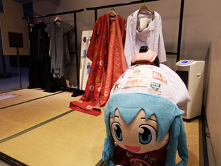 着物