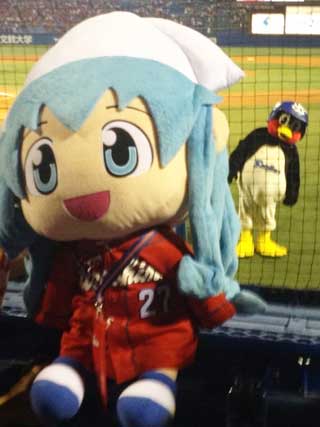 つば九郎