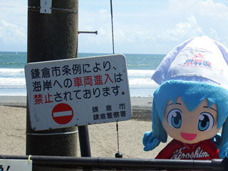 看板