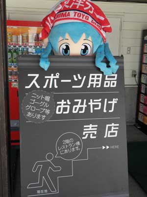 看板