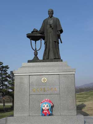 佐久間象山
