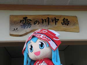 といれ　