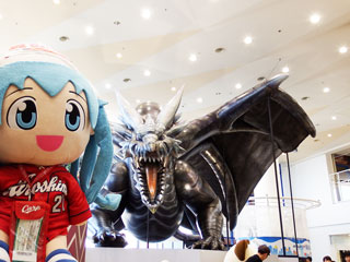 モンスターハンター
