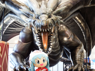 クシャルダオラ