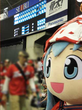 広島西武試合結果
