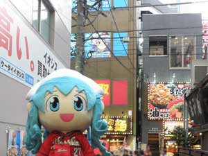 秋葉原