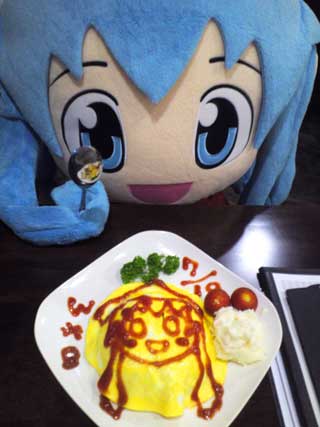 ホワイトブリム　オムライス