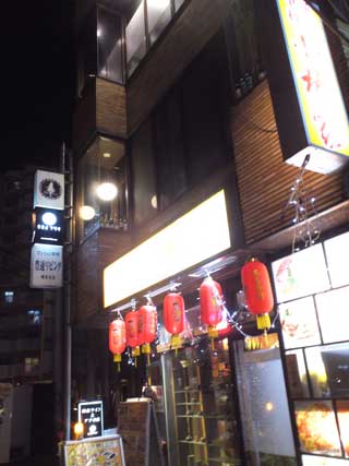 画像：ホワイトブリムの外観