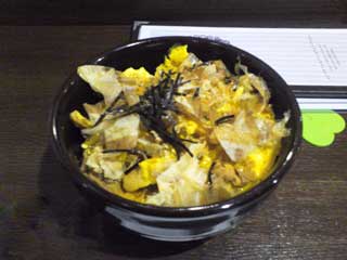 ぶたたま丼
