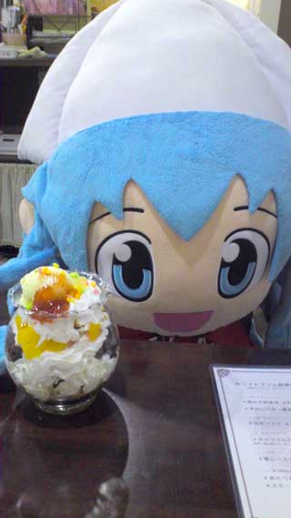 金魚鉢パフェ
