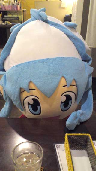 触手
