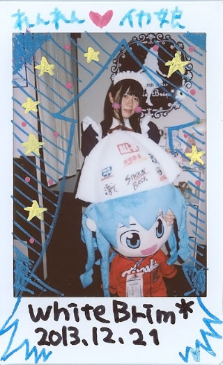 れんれん
