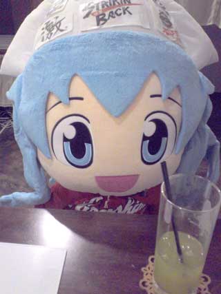 サムライグリーン