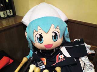 代表ユニ