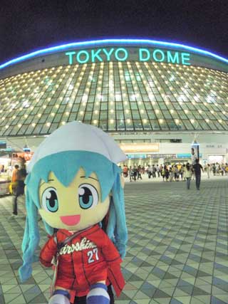 東京ドーム