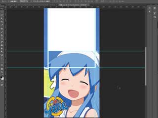 フロントパネル