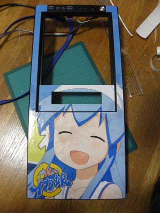 フロントパネル