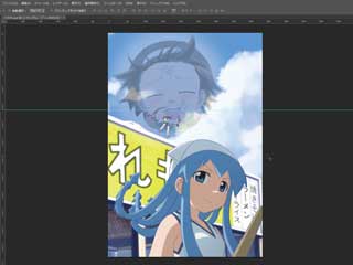 右サイド