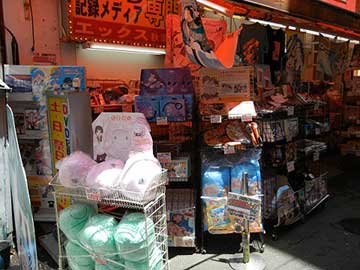 エックス秋葉原1号店