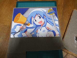 貼ったら