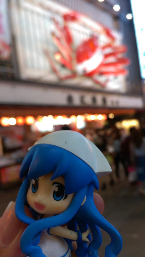 かに道楽2